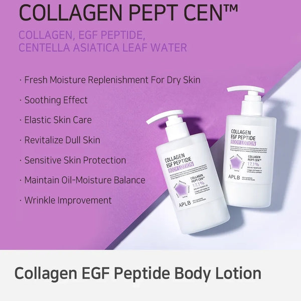 Лосьон для упругости кожи тела APLB Collagen EGF Peptide Body Lotion