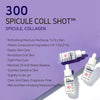 Лифтинг-сыворотка с микроиглами APLB Spicule Collagen Shot 300 Serum