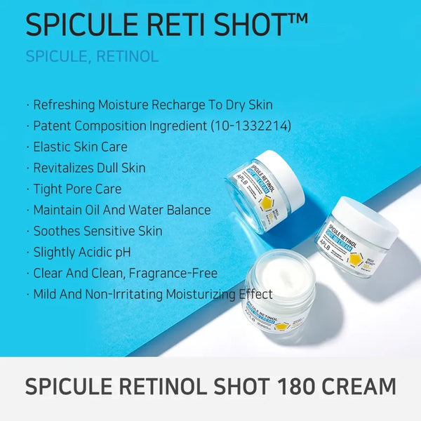 Омолаживающий крем с ретинолом APLB Spicule Retinol Shot 180 Cream