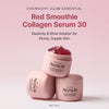 Intensīvi mitrinošs kolagēna serums Arencia Fresh Red Smoothie Serum 30