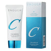 Солнцезащитный крем Enough Collagen 3X Moisture Sun Cream SPF50+