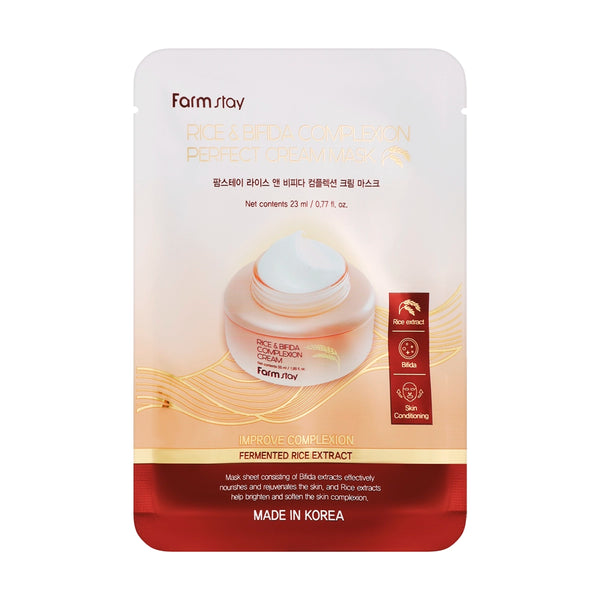 Atjaunojoša auduma maska FARMSTAY Rice & Bifida Complexion Cream Mask