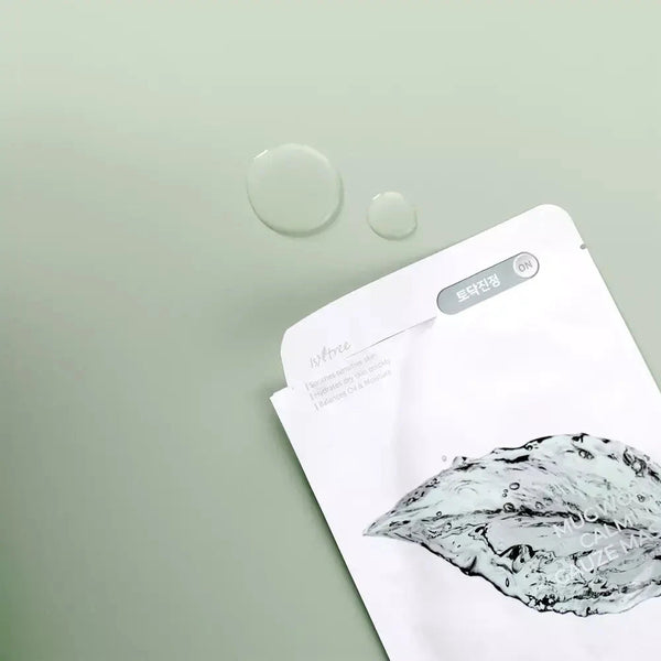 Marles maska ar vībotnes ekstraktu IsNtree Mugwort Calming Gauze Mask