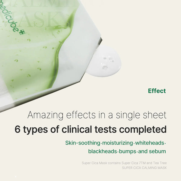 Ultraplāna nomierinoša auduma maska ar centellu Medicube Super Cica Calming Mask