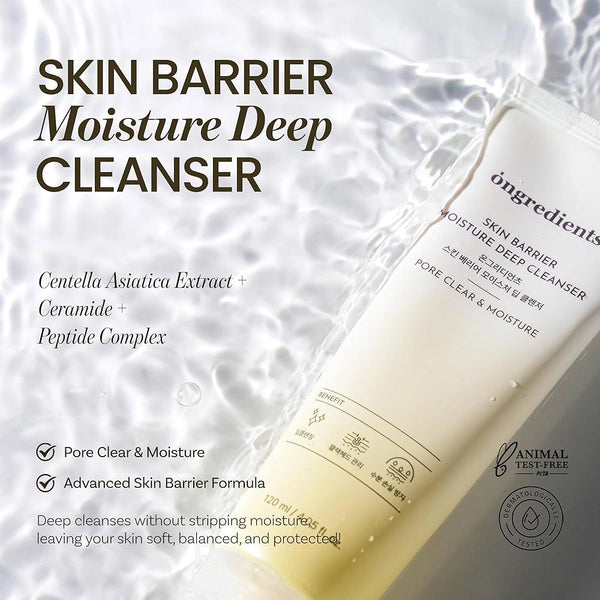 Пенка для глубокого очищения Ongredients Skin Barrier Moisture Deep Cleanser