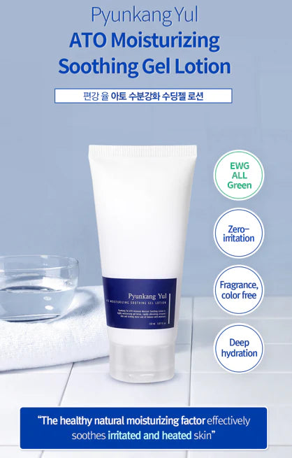 Gelveida losjons Pyunkang Yul ATO Moisturizing Soothing Gel Lotion