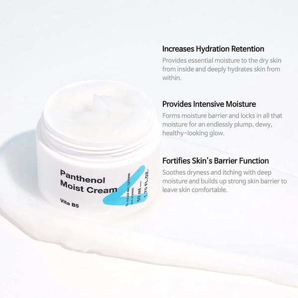 Intensīvi mitrinošs krēms ar pantenolu TIAM Panthenol Moist Cream