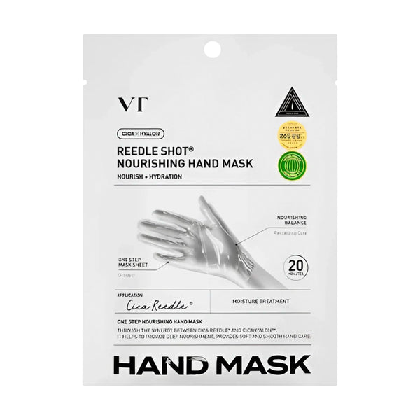 Увлажняющие перчатки-маска VT Cosmetics Reedle Shot Nourishing Hand Mask