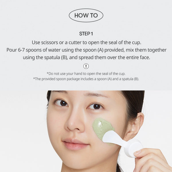 Моделирующая маска с успокаивающим действием VT Cosmetics Reedle Shot EX Cica Modeling Pack