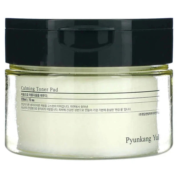 Nomierinoši tonera spilventiņi Pyunkang Yul Calming Toner Pad