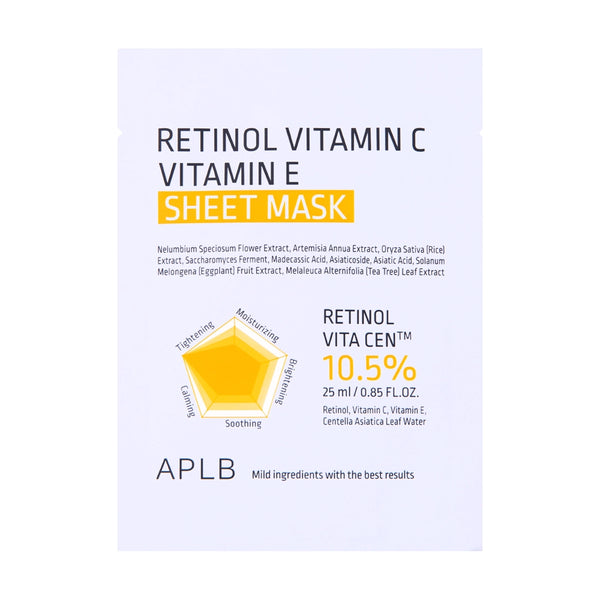 Осветляющая маска с ретинолом и витаминами APLB Retinol Vitamin C Vitamin E Sheet Mask