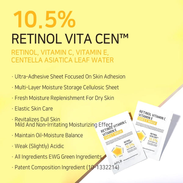 Осветляющая маска с ретинолом и витаминами APLB Retinol Vitamin C Vitamin E Sheet Mask