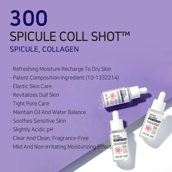 Лифтинг-сыворотка с микроиглами APLB Spicule Collagen Shot 300 Serum