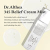 Успокаивающий крем-мист для восстановления кожи Dr. Althea 345 Relief Cream Mist