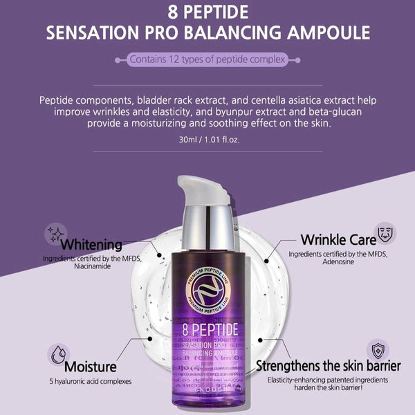 Пептидная ампульная сыворотка Enough 8 Peptide Sensation Pro Balancing Ampoule