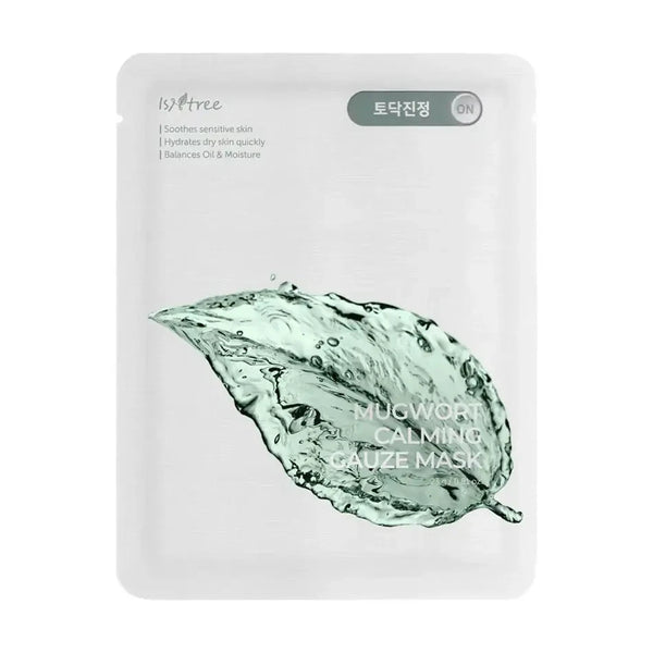 Marles maska ar vībotnes ekstraktu IsNtree Mugwort Calming Gauze Mask