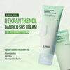Восстанавливающий крем с пантенолом Jumiso D-Panthenol Barrier Soothing Cream