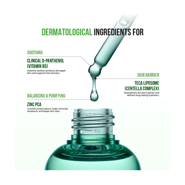 Успокаивающая и восстанавливающая сыворотка Jumiso D-Panthenol Barrier Soothing Serum