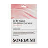 Многофункциональные тканевые маски Some By Mi Real Care Mask