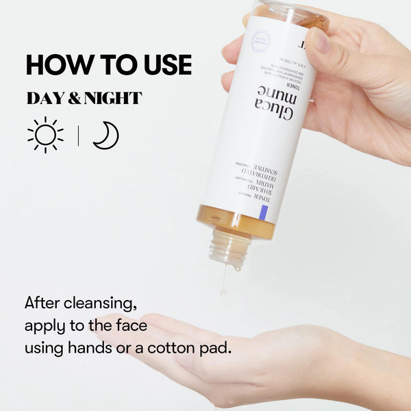 Восстанавливающий тонер для сухой кожи VT Cosmetics Glucamune Toner