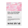 Многофункциональные тканевые маски Some By Mi Real Care Mask