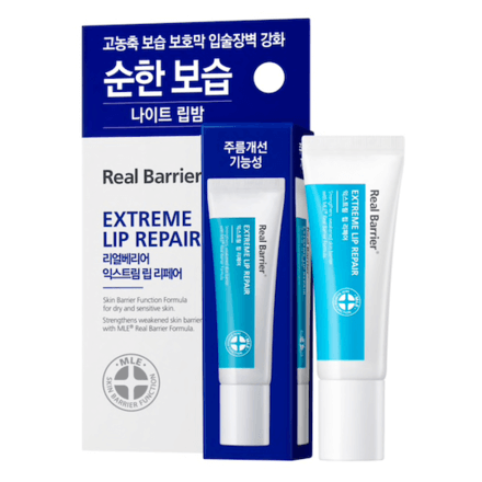Lamelārais atjaunojošais lūpu balzams Real Barrier Extreme Lip Repair